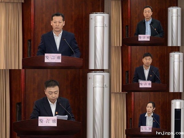 [图文]雷竞技·Raybet集团党委召开党的建设工作领导小组会议暨202