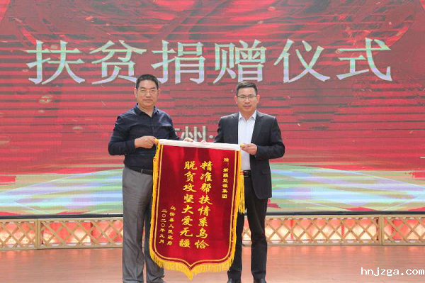图片2.png