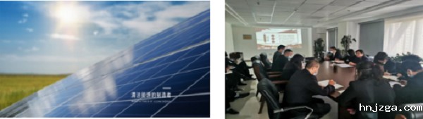 投资公司.jpg