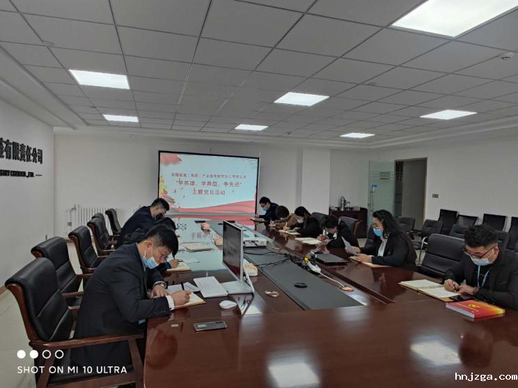 图片5.png