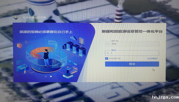 图片2.png